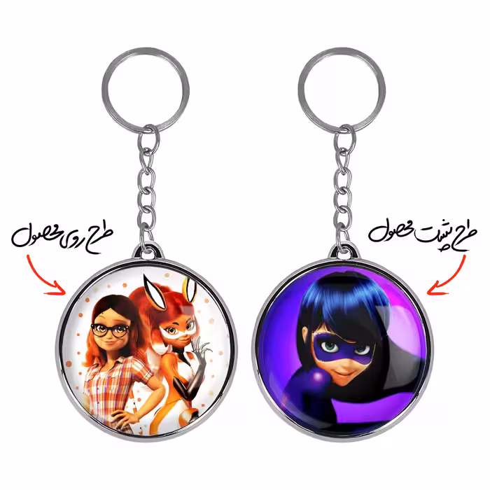 جاکلیدی خندالو طرح دختر کفشدوزکی مدل دوطرفه کد 35223523