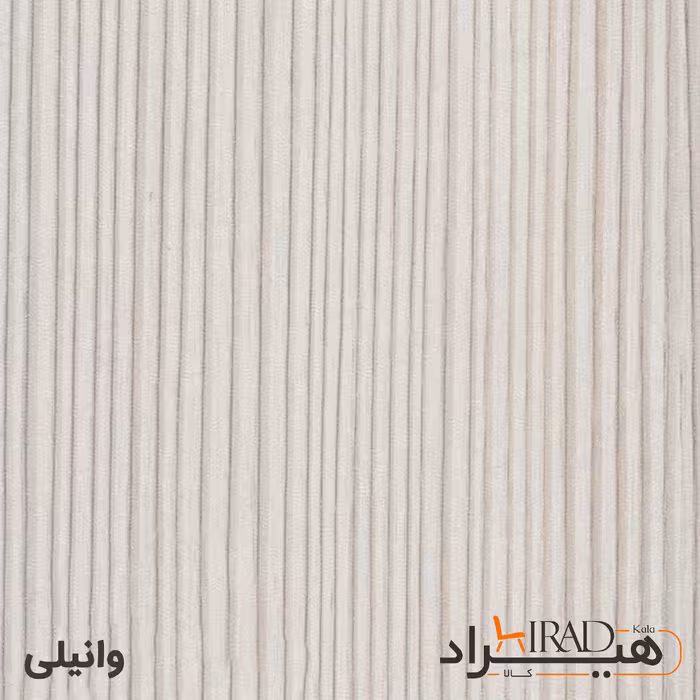 میز جلومبلی هیراد مدل J22