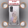 کاور لاین کینگ مدل آینه ایی نشکن طرح گواش مناسب برای گوشی موبایل شیایومی Redmi Note 11 Global Note 11S