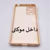 کاور لاین کینگ مدل KALEHMINI مناسب برای گوشی موبایل شیائومی Redmi Note10/10S