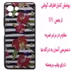 کاور مدل B0809 مناسب برای گوشی موبایل شیائومی Mi 11 Lite