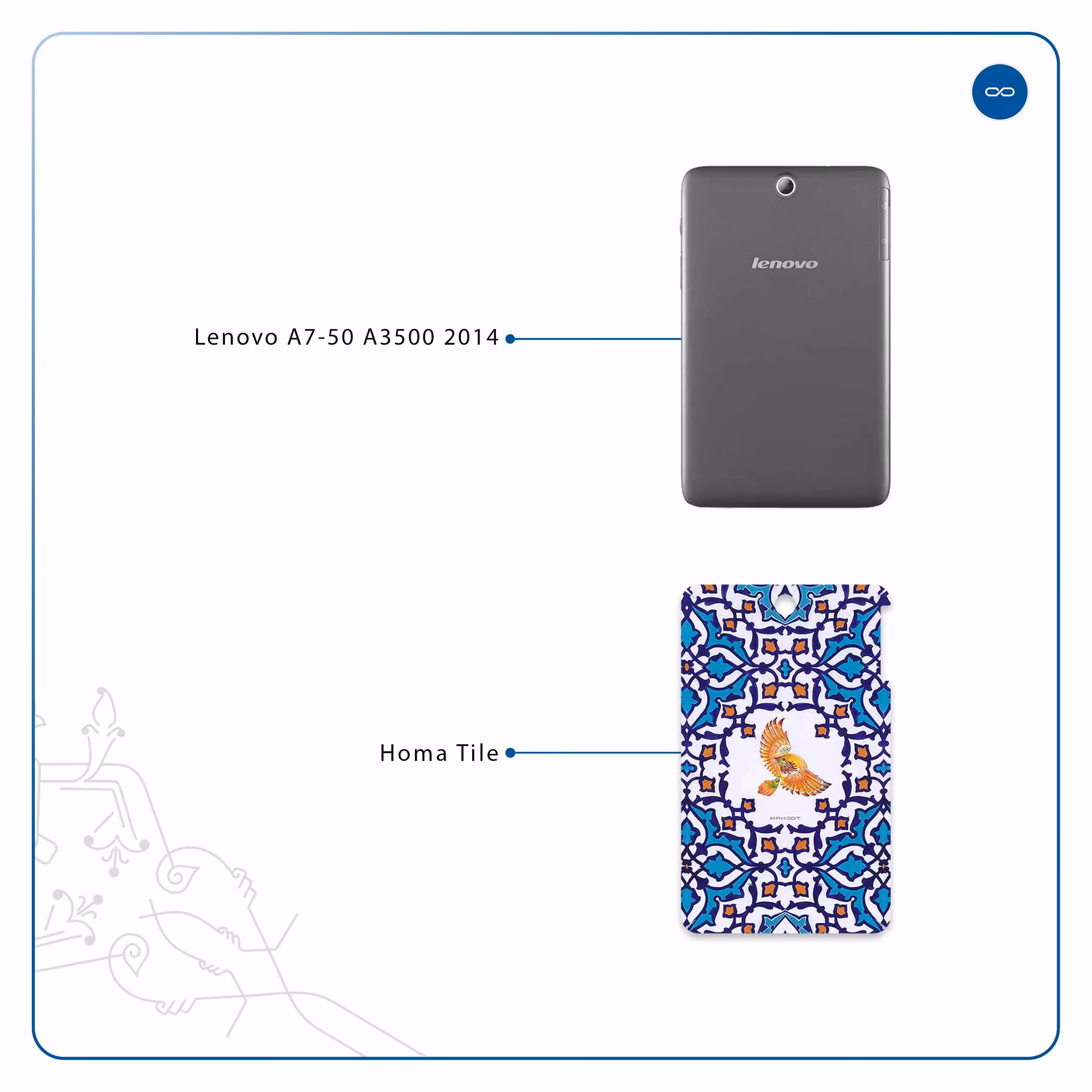 برچسب پوششی ماهوت مدل Homa Tile مناسب برای تبلت لنوو A7-50 A3500 2014