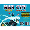 روغن حل شونده مدل MAX CUT حجم 4 لیتر