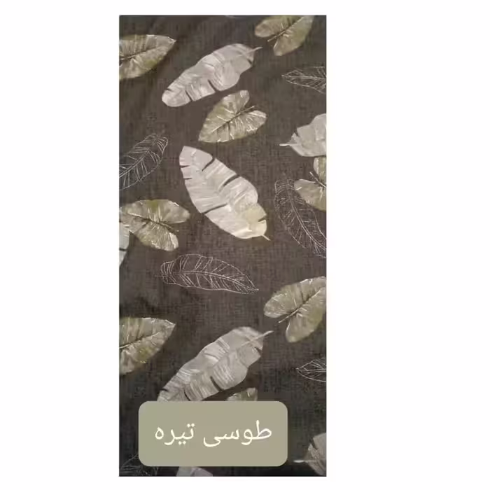 ملحفه مدل کشدار طرح برگ  کاهویی سایز 200x160 سانتی متر