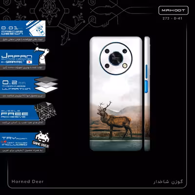 برچسب پوششی ماهوت مدل Horned_Deer-FullSkin مناسب برای گوشی موبایل آنر X9 5G