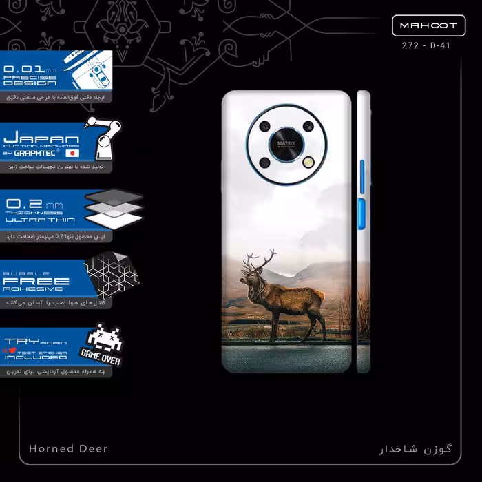 برچسب پوششی ماهوت مدل Horned_Deer-FullSkin مناسب برای گوشی موبایل آنر X9 5G