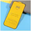 محافظ صفحه نمایش هورس مدل FUL مناسب برای گوشی موبایل اپل iPhone 14
