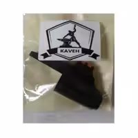 مگسک تفنگ بادی کاوه مدل گامو