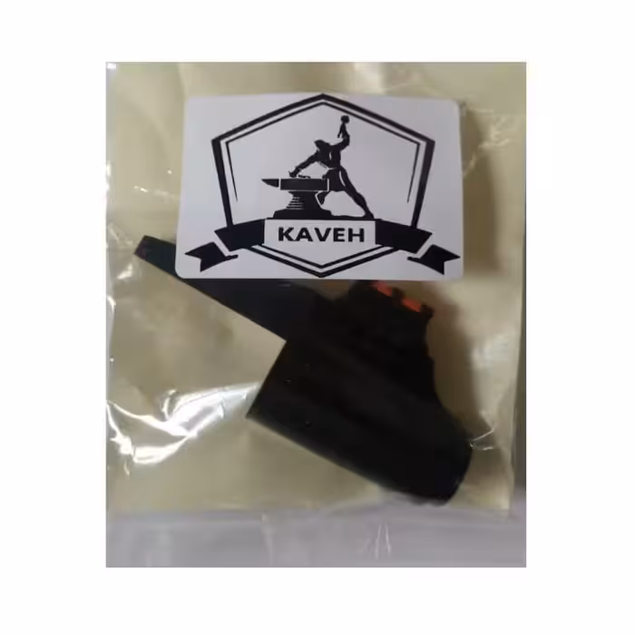 مگسک تفنگ بادی کاوه مدل گامو