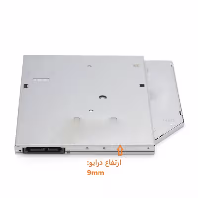 درایو DVD اینترنال مدل 9mm