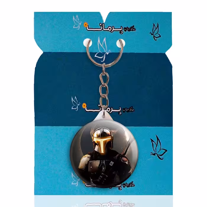 جاکلیدی پرمانه طرح مندلورین کد pmy.2416