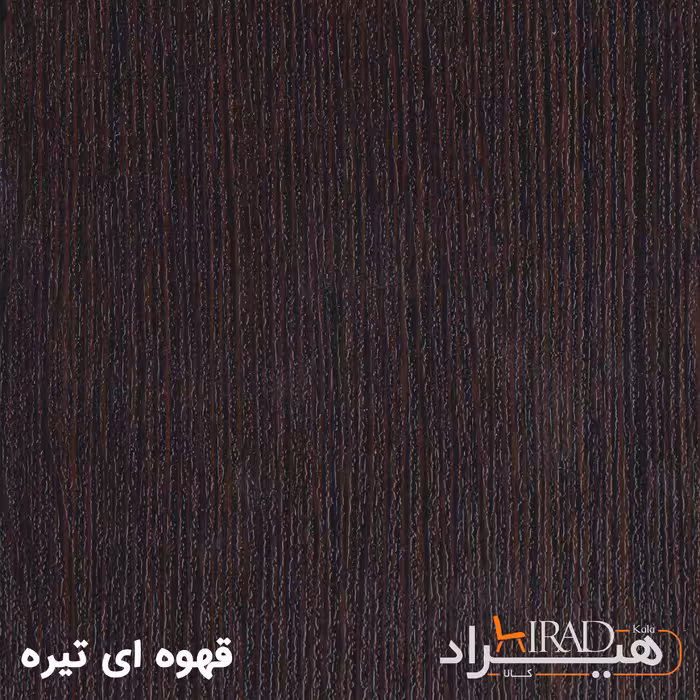 فایل اداری هیراد مدل F17-MDF