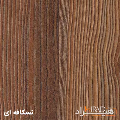دراور هیراد مدل D105