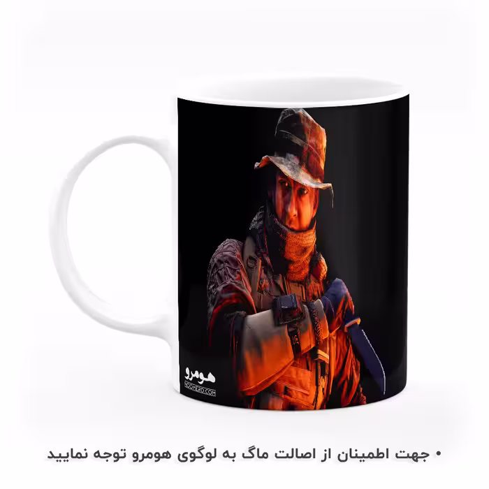 ماگ هومرو طرح بتلفیلد Battlefield مدل MG6963