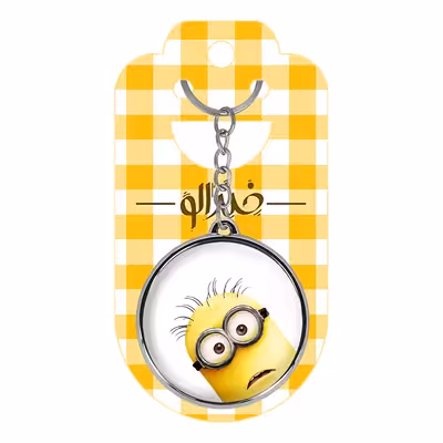 جاکلیدی خندالو طرح مینیون مدل دوطرفه کد 24492447