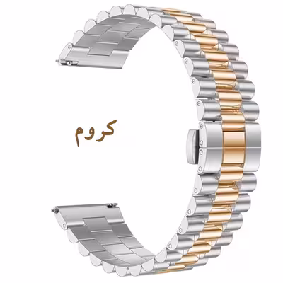 بند درمه مدل deluxe مناسب برای ساعت هوشمند امیزفیت Pace