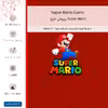 برچسب پوششی ماهوت مدل Super_Mario_Game مناسب برای گوشی موبایل سامسونگ Galaxy M33