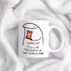 ماگ حس آمیزی طرح چیپس میخوری مدل خورشید