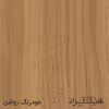 فایل اداری هیراد مدل K149-MDF