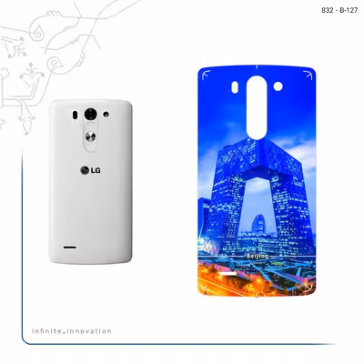 برچسب پوششی ماهوت مدل Beijing city مناسب برای گوشی موبایل ال جی G3 Beat