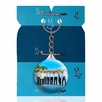 جاکلیدی پرمانه طرح exo کد pmy.14145