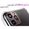 کاور مدل ژله ای کپسول دار مناسب برای گوشی موبایل شیائومی Mi 12 Lite به همراه محافظ لنز دوربین