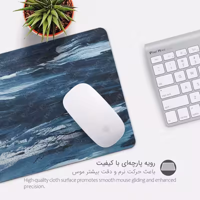 ماوس پد پیکسل میکسل مدل Wave