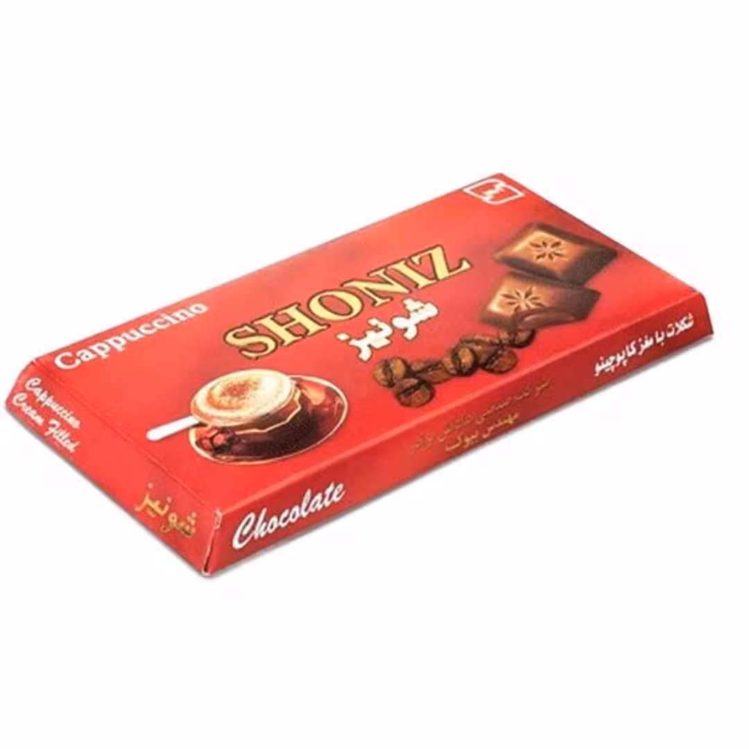 شکلات شونیز طعم قهوه وزن 100 گرم