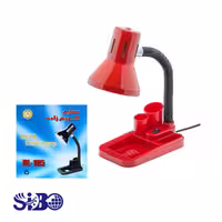 چراغ مطالعه کریم زاده کد 105