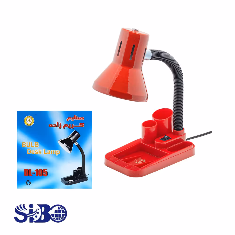 چراغ مطالعه کریم زاده کد 105