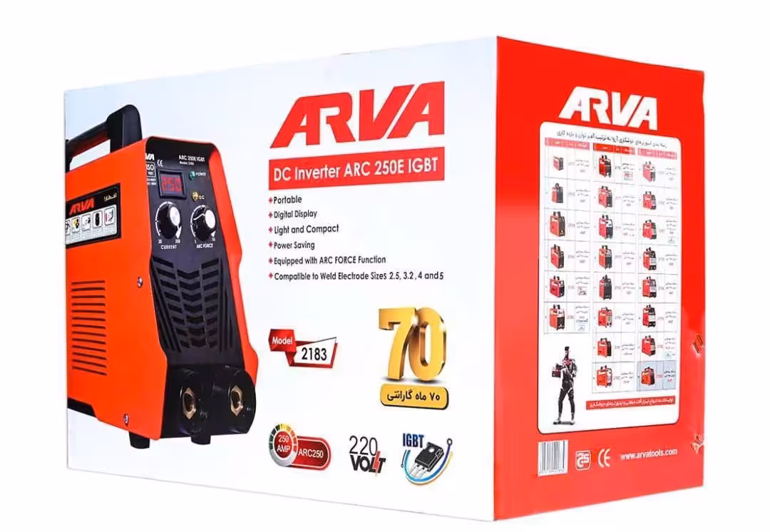 دستگاه جوشکاری IGBT اینورتر 250E آروا مدل 2183