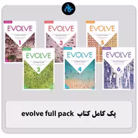 پک کامل کتاب آموزش زبان Evolve