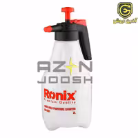 سمپاش دستی 2 لیتری رونیکس Ronix مدل RH-6001