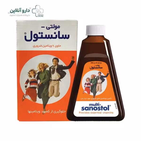 شربت مولتی ویتامین سانستول با کلسیم 200 میلیلیتر