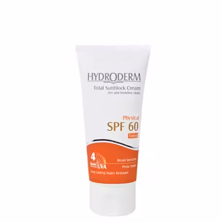 کرم ضد آفتاب SPF 60 هیدرودرم ( بژ روشن )