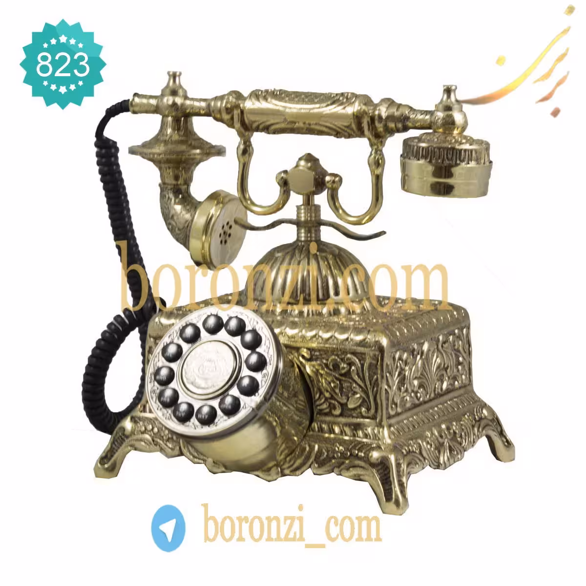 تلفن برنزی مربع