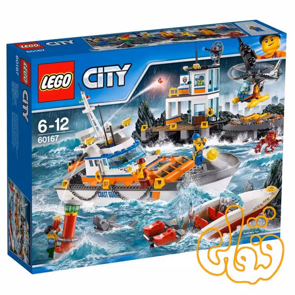 Coast Guard Head Quarters 60167