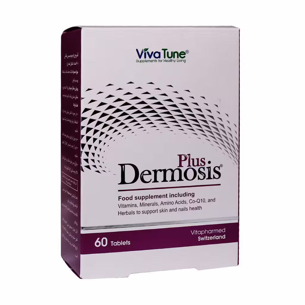 قرص درموسیس پلاس ویواتیون 60 عدد | Viva Tune Dermosis Plus