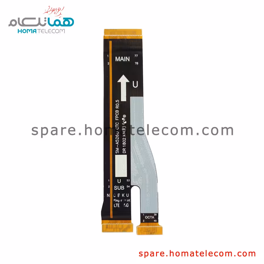 کابل فلت بورد به ساب بورد سامسونگ گلکسی A52s 5G