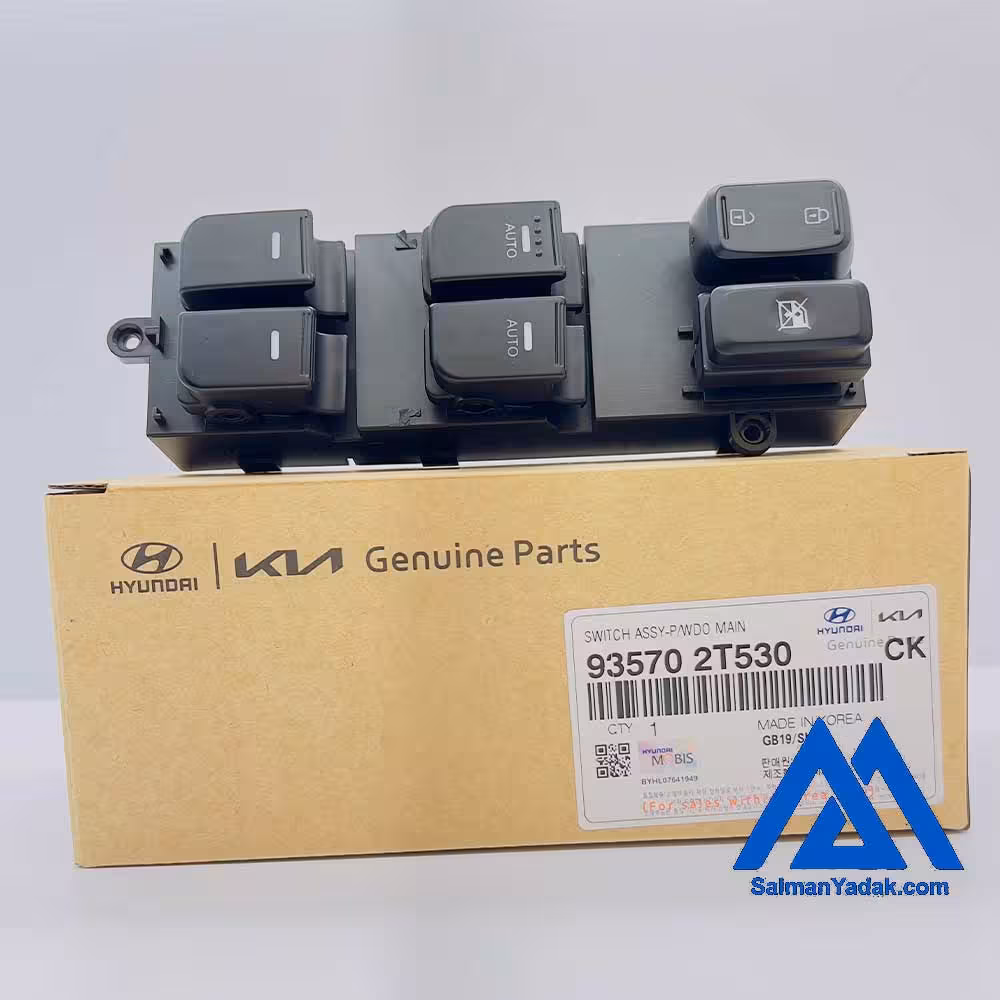 کلید شیشه بالابر اپتیما 935702T530