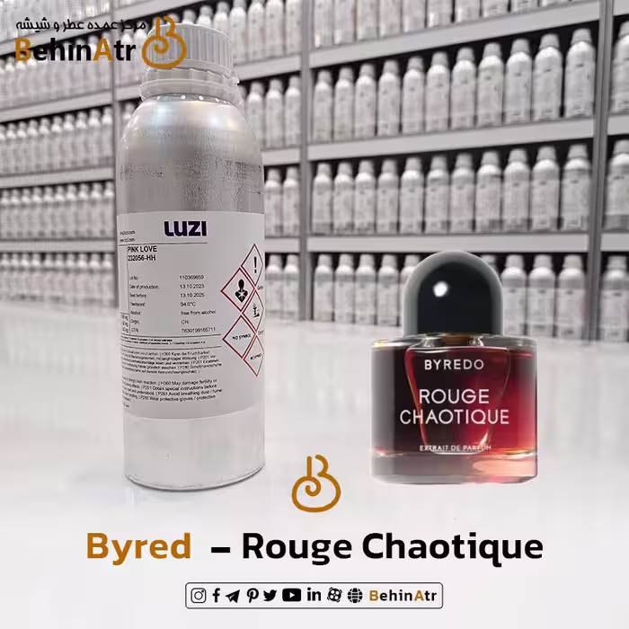 اسانس عطر رژ کاوتیک بایردو | Byred  Rouge Chaotique