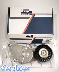 تسمه سفت کن دینام (پایه آلترناتور) پژو 405 برند همتک