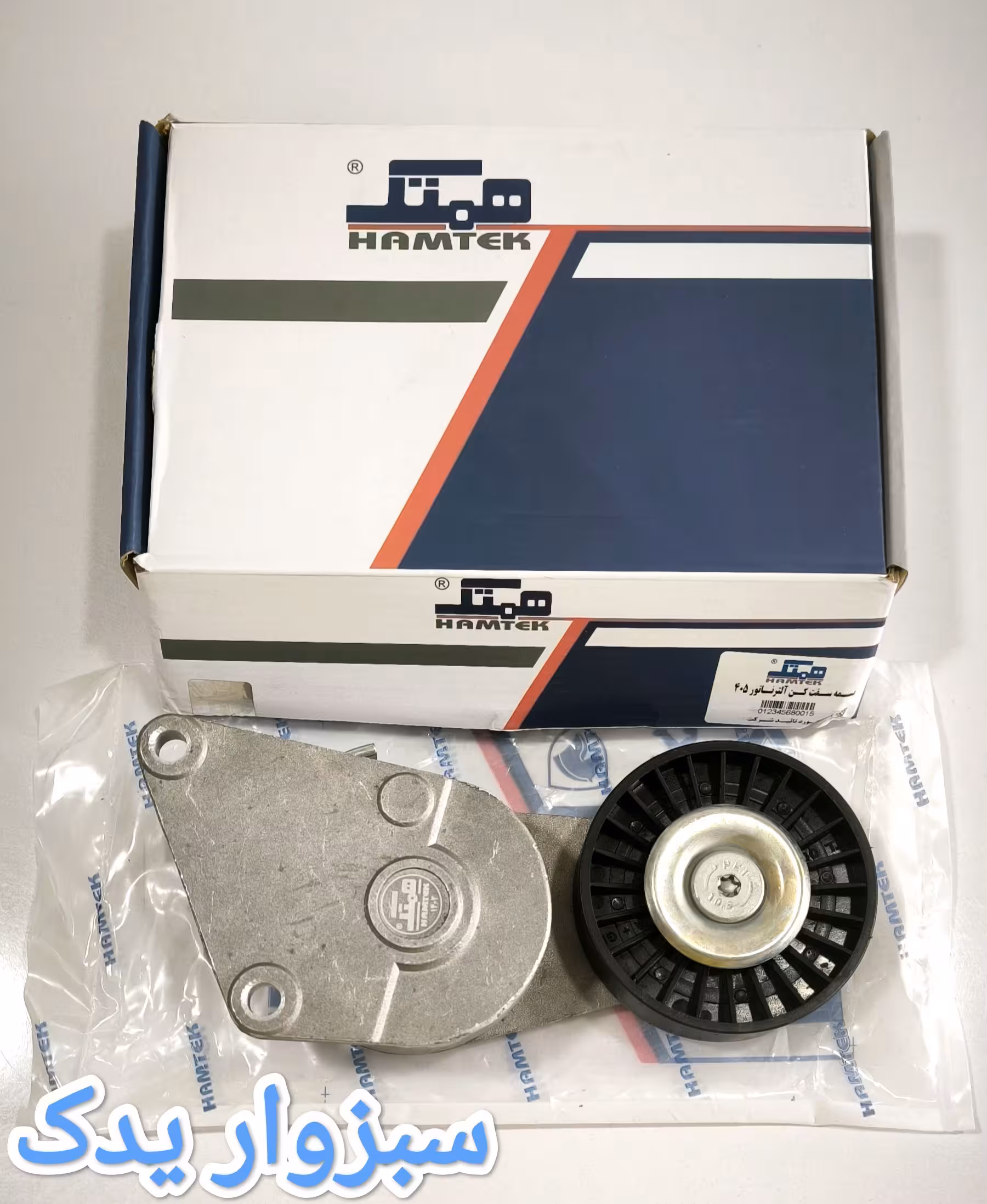 تسمه سفت کن دینام (پایه آلترناتور) پژو 405 برند همتک