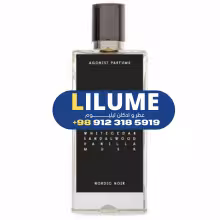 عطر ادکلن آگونیست نوردیک نویر 50 میل مردانه – زنانه