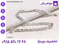 دستبند فیگارو محصول ویژه جواهربازار
