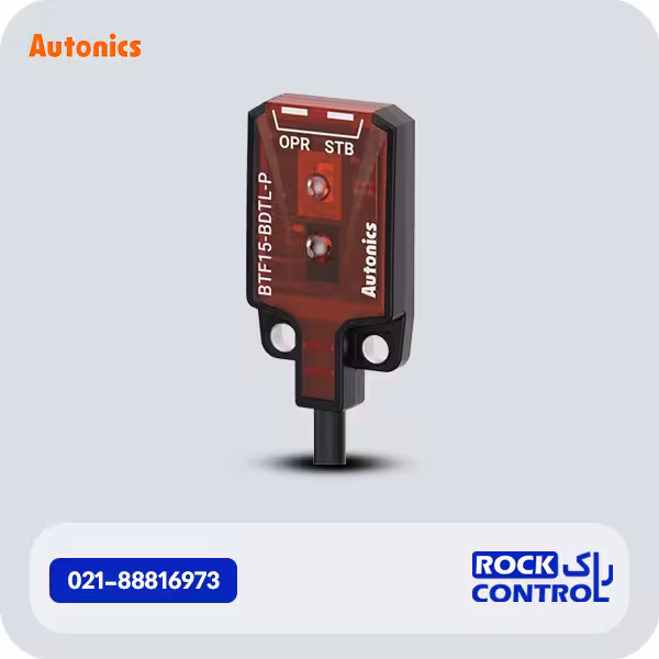 سنسور نوری آتونیکس BTF15-BDTL-P
