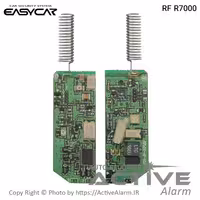 قیمت ماژول RF ریموت تصویری ایزیکار R7000