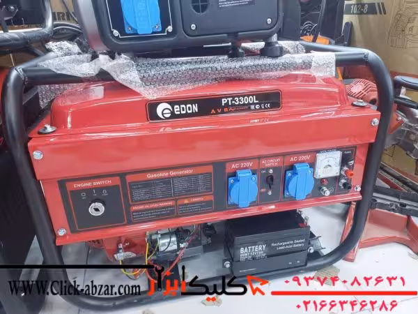 موتور برق استارتی ادون مدل PT_3300L