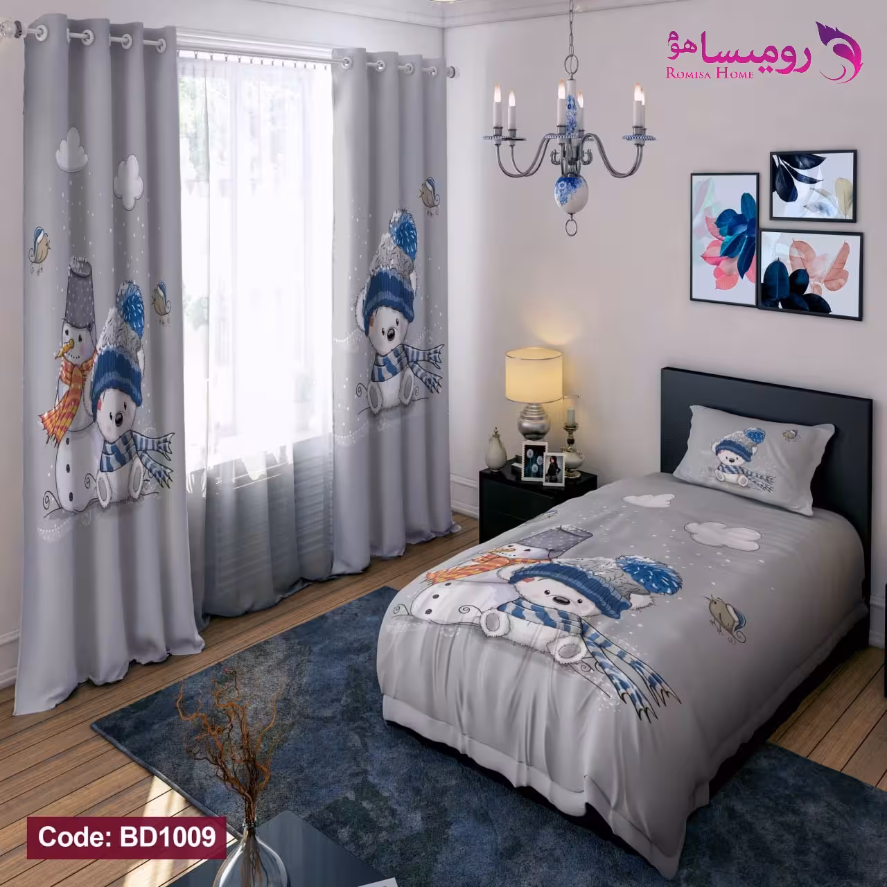 قیمت و خرید روتختی طرح آدم برفی یک نفره برند دکو کد BD1009