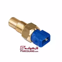 فشنگی دمای آب تک فیش آبی سامفر مناسب برای سورن XU7